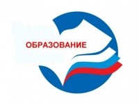 Федеральный общественный обзор 2021/2022 «Система образования регионов России – детям»